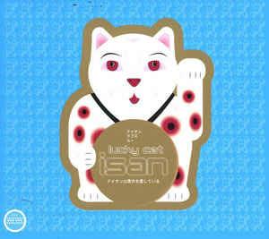 Lucky Cat - CD Audio di Isan