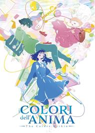 I Colori Dell'Anima. The Colors Within (DVD)