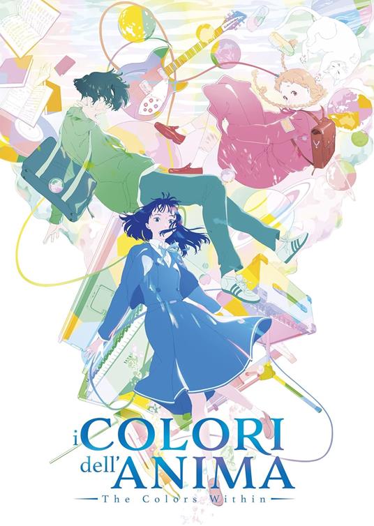 I Colori Dell'Anima. The Colors Within (DVD) di Naoko Yamada - DVD