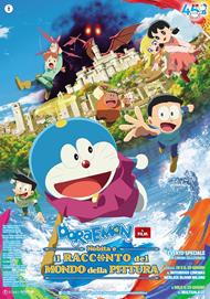 Doraemon. Il Film. Nobita E Il Racconto Del Mondo Della Pittura (Blu-ray)