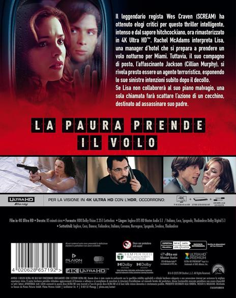 Red Eye (Blu-ray + Blu-ray Ultra HD 4K) di Wes Craven - Blu-ray + Blu-ray Ultra HD 4K - 3