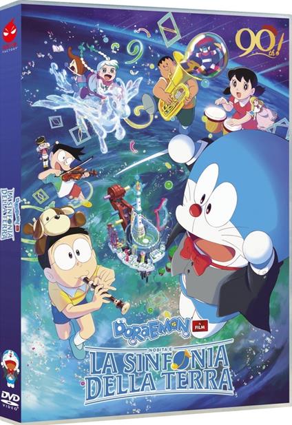 Doraemon. Il Film. Nobita E La Sinfonia Della Terra (DVD) di Kazuaki Imai - DVD