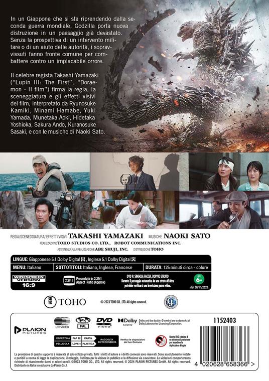 Godzilla Minus One (DVD) di Takashi Yamazaki - DVD - 2
