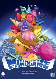 Mind Game (Limited Edition + Booklet) (Blu-ray)