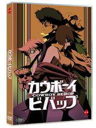 Cowboy Bebop (4 DVD)