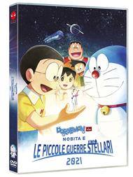 Doraemon. Il film. Nobita e le piccole guerre stellari (DVD)
