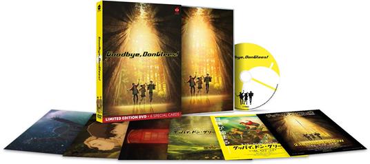 Goodbye, Donglees! (DVD) di Atsuko Ishizuka - DVD - 2
