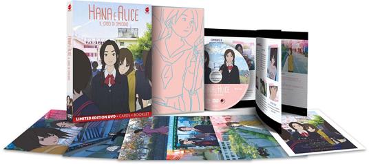 Hana e Alice. Il caso di omicidio (DVD) di Shunji Iwai - DVD - 2