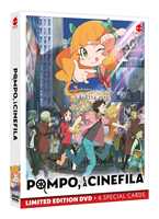 Film Pompo, la cinefila (DVD) Takayuki Hirao