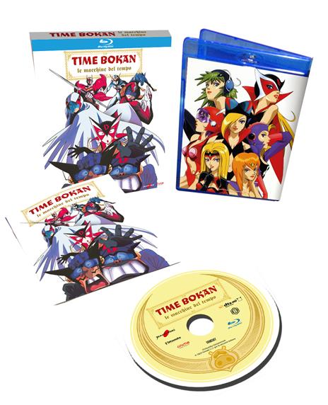 Time Bokan. Le macchine del tempo (Blu-ray) di Akira Shigino - Blu-ray - 2