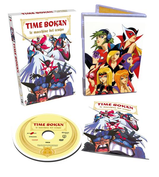 Time Bokan. Le macchine del tempo (DVD) di Akira Shigino - DVD - 2