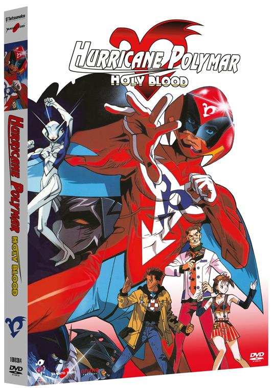 Hurricane Polymar Holy Blood (DVD) di Akiyuki Shinbo - DVD