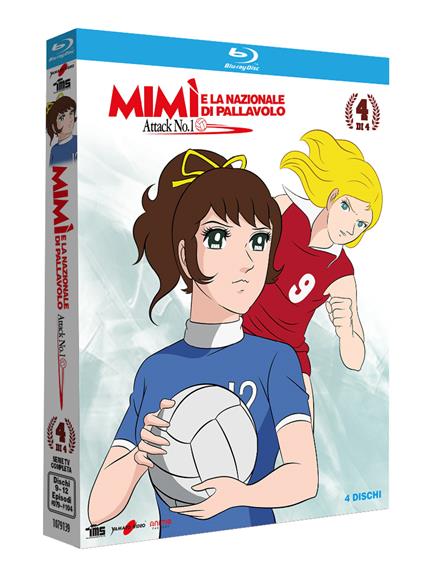 Mimì e la nazionale di pallavolo Volume 4 (Blu-ray) di Eiji Okabe,Fumio Kurokawa,Yoshio Takeuchi - Blu-ray