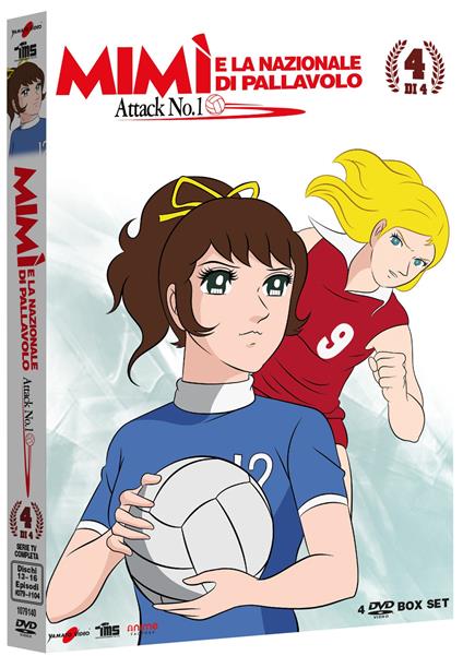 Mimì e la nazionale di pallavolo Volume 4 (DVD) di Eiji Okabe,Fumio Kurokawa,Yoshio Takeuchi - DVD