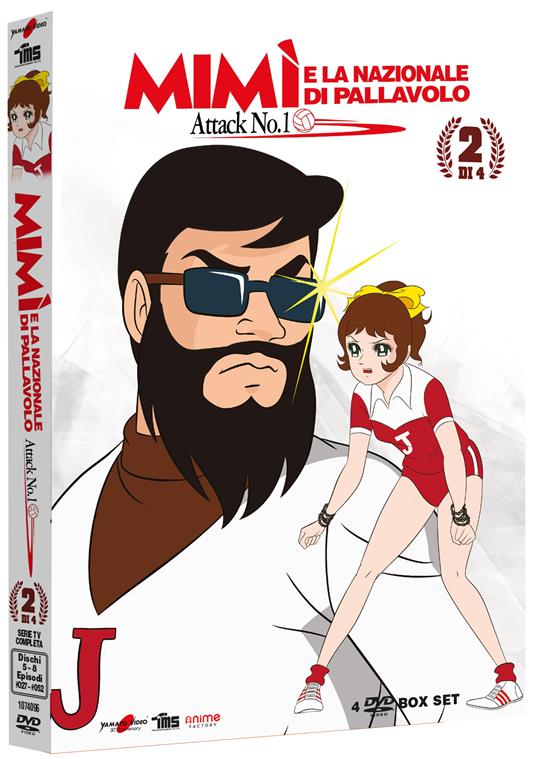 Mimì e la nazionale di pallavolo vol.2 (DVD + booklet) di Eiji Okabe,Fumio Kurokawa,Yoshio Takeuchi - DVD