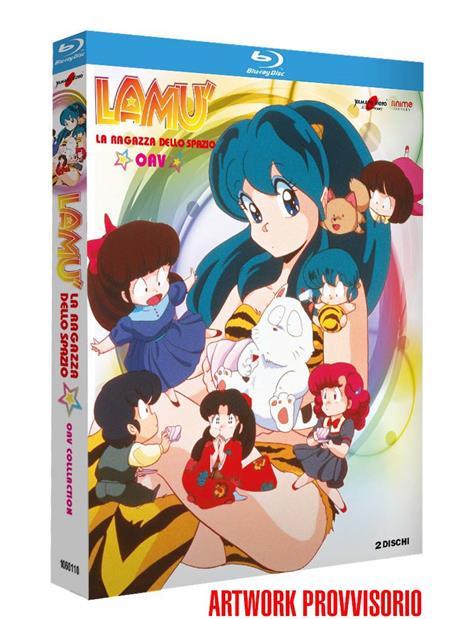 Lamù la ragazza dello spazio. OAV Collection (2 Blu-ray) di Kazuo Yamazaki