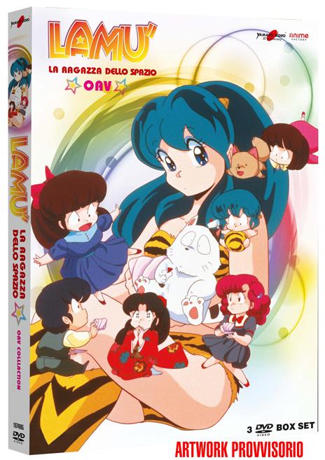 Lamù la ragazza dello spazio. OAV Collection (3 DVD) di Kazuo Yamazaki