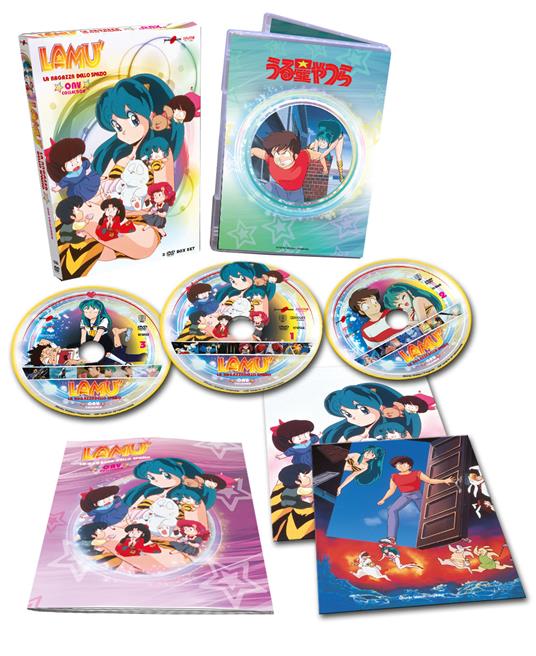 Lamù la ragazza dello spazio. OAV Collection (3 DVD) di Kazuo Yamazaki - 2