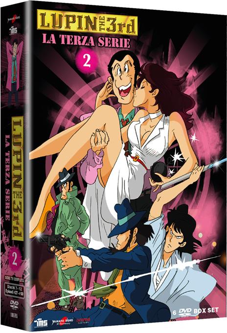 Lupin III. La terza serie vol.2 (6 DVD) di Yuzo Aoki