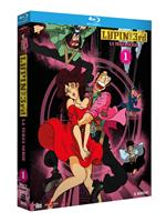 Lupin III. La terza serie vol.1 (6 Blu-ray)