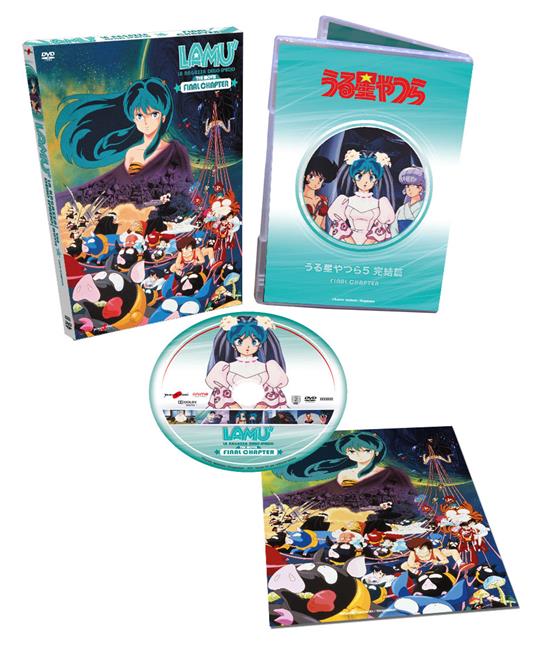 Lamù, la ragazza dello spazio Final Chapter (DVD) di Satoshi Dezaki - DVD - 2