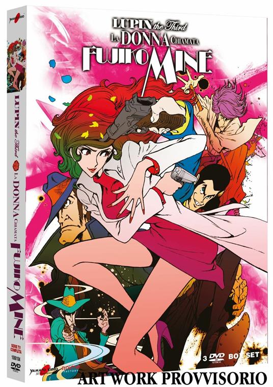 Lupin III. La donna chimata Fujiko Mine (DVD) di Sayo Yamamoto - DVD
