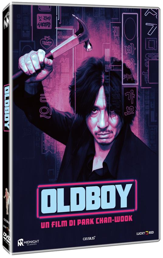 Oldboy (DVD) di Chan-Wook Park - DVD