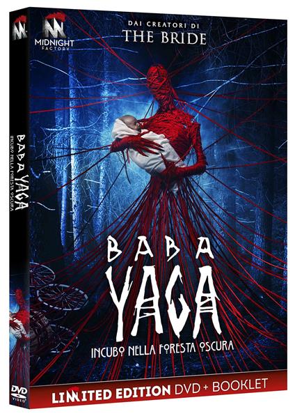 Baba Yaga. Incubo nella foresta oscura (DVD) di Svyatoslav Podgayevskiy - DVD