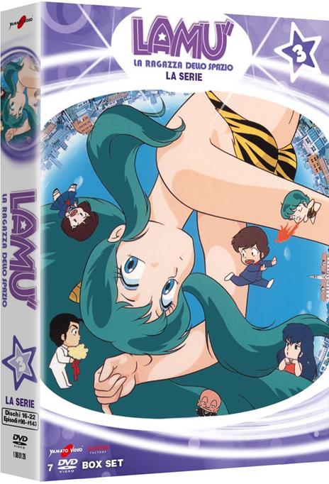 Lamù. La ragazza dello spazio vol.3 (7 DVD) di Mamoru Oshii,Kazuo Yamazaki - DVD