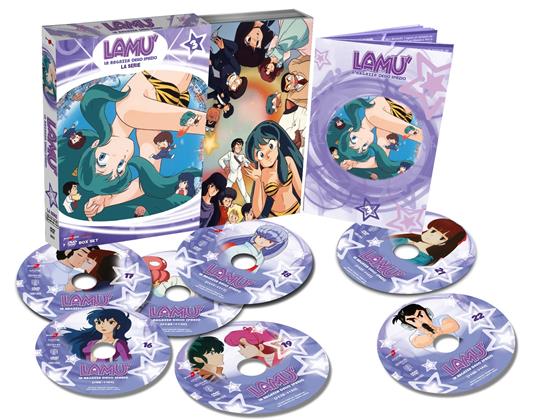 Lamù. La ragazza dello spazio vol.3 (7 DVD) di Mamoru Oshii,Kazuo Yamazaki - DVD - 2