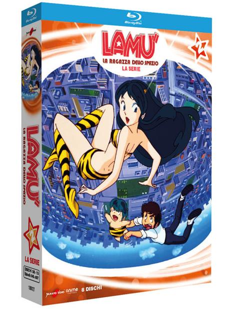 Lamù. La ragazza dello spazio. Serie TV. Vol.2 (8 Blu-ray) di Mamoru Oshii - Blu-ray - 3