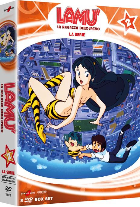 Lamù. La ragazza dello spazio. Serie TV. Vol.2 (8 DVD) di Mamoru Oshii - DVD