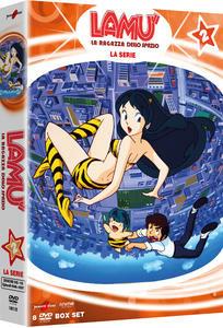 Lamù. La ragazza dello spazio. Serie TV. Vol.2 (8 DVD) di Mamoru Oshii - DVD - 3