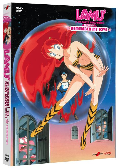 Lamù. La ragazza dello spazio. Remember My Love (DVD) di Kazuo Yamazaki - DVD