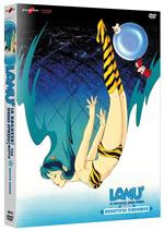 Lamù. Beautiful Dreamer (DVD)