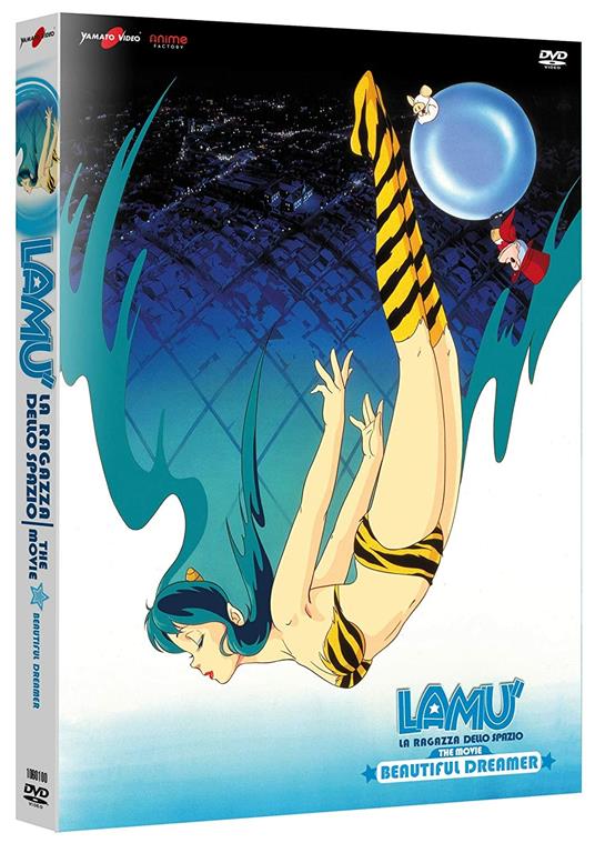 Lamù. Beautiful Dreamer (DVD) di Mamoru Oshii - DVD