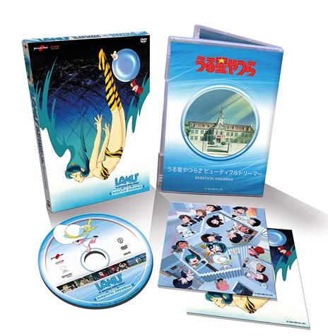 Lamù. Beautiful Dreamer (DVD) di Mamoru Oshii - DVD - 2