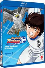 Captain Tsubasa vol. 3 (Blu-ray)