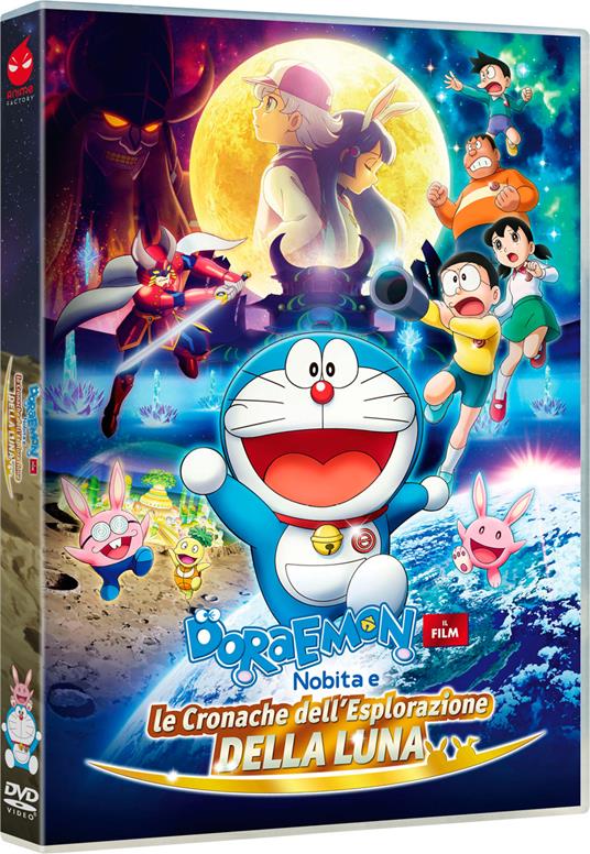 Doraemon. Nobita e le cronache dell'esplorazione della luna (DVD) di Shinnosuke Yakuwa - DVD