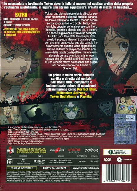 Paranoia Agent (3 DVD) di Satoshi Kon - DVD - 3