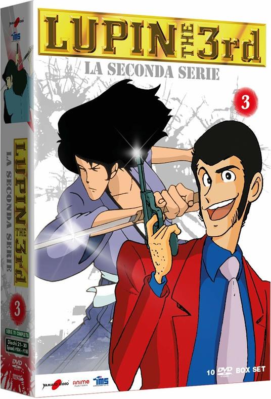 Lupin III. Stagione 2. Vol. 3 (10 DVD) di Seijun Suzuki - DVD