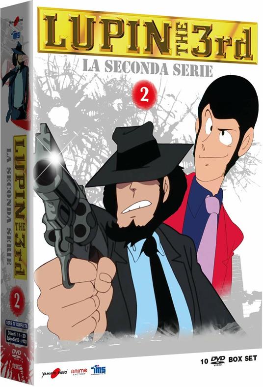 Lupin III. La seconda serie. Vol.2 (10 DVD) di Seijun Suzuki - DVD
