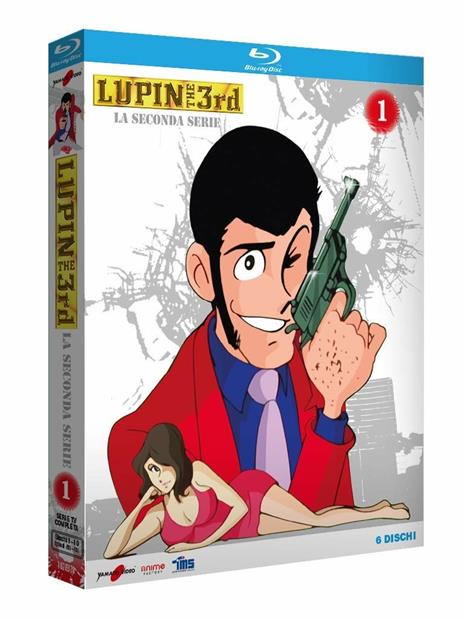 Lupin III. La seconda serie vol.1 (6 Blu-ray) di Hayao Miyazaki - Blu-ray