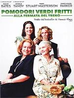 Pomodori Verdi Fritti. Slim Edition (DVD)