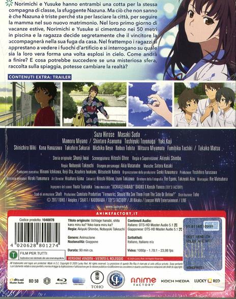 Fireworks (Blu-ray) di Akiuyuki Shinbo,Nobuyuki Takeuchi - Blu-ray - 2
