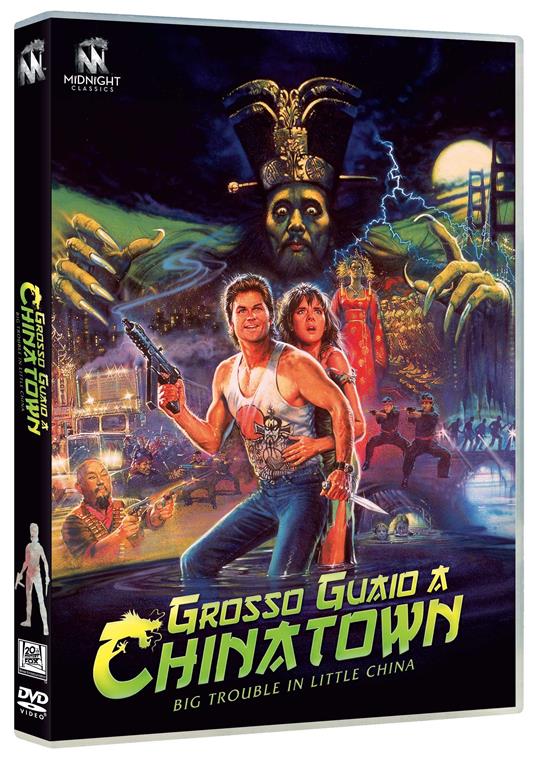 Grosso guiao a Chinatown (DVD) di John Carpenter - DVD