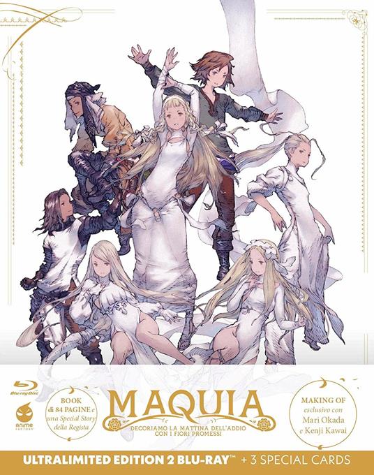 Maquia. Ultralimited Edition (2 Blu-ray) di Mari Okada - Blu-ray