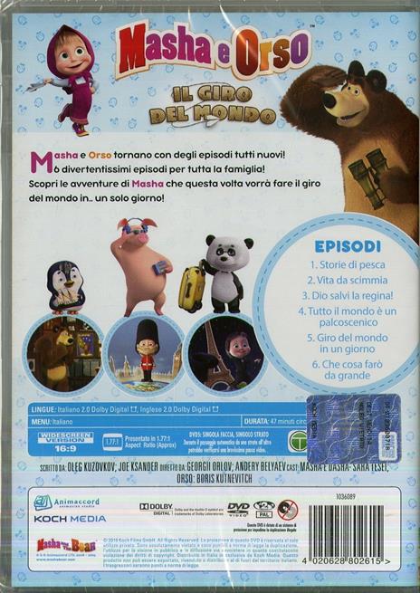 Masha e Orso. Il giro del mondo (DVD) - DVD - 2