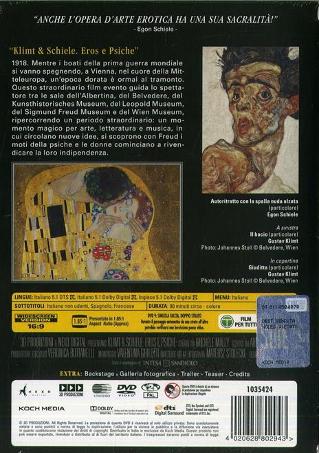 Klimt e Schiele. Eros e psiche (DVD) di Michele Mally - DVD - 2