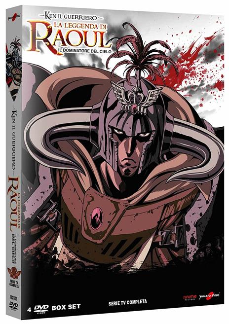Ken il Guerriero. La leggenda di Raoul il dominatore del cielo (4 DVD) di Abe Masahi - DVD